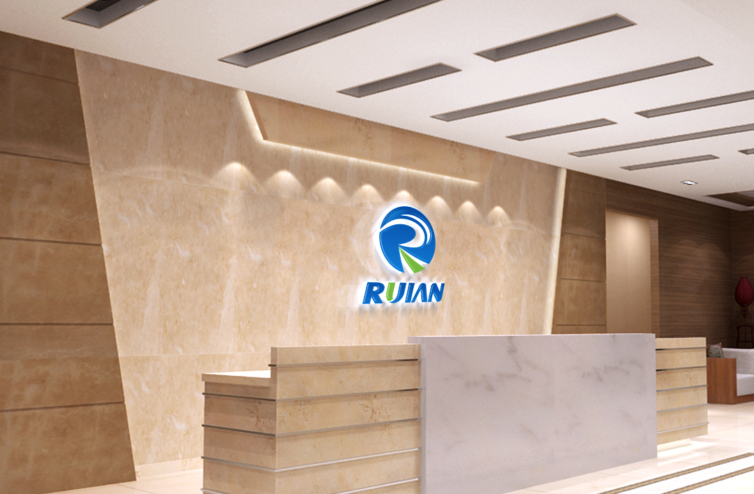 Into Ruian