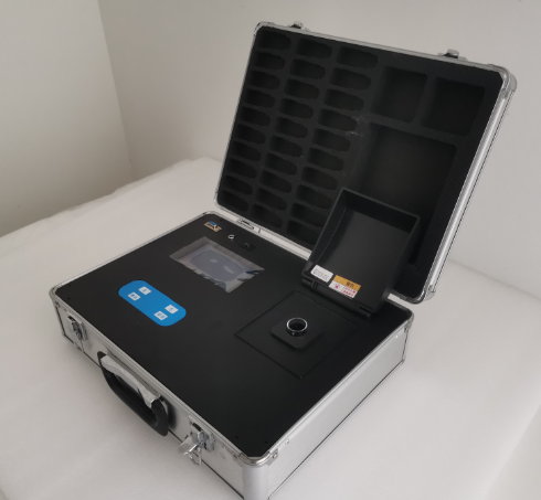 便携式多参数水质分析仪